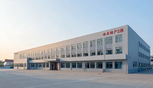 泉州市仟瑞粮油实业有限公司